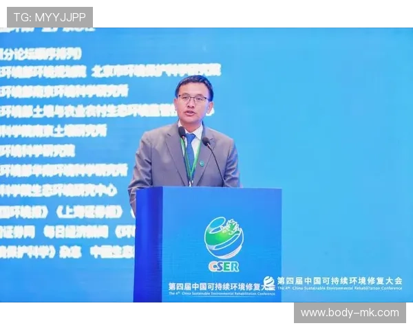 格林未来规划引领行业新变革，打造可持续发展新格局